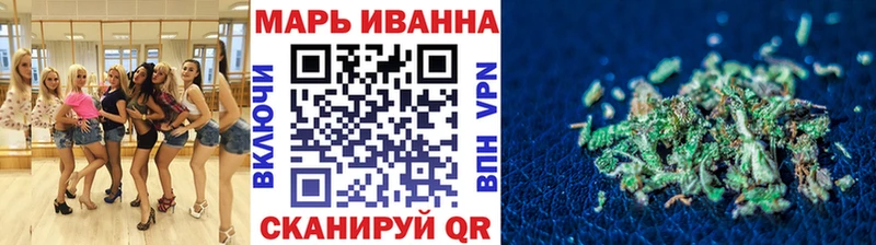Купить Бошки Шишки  Галлюциногенные грибы  Альфа ПВП  Гашиш  Меф  Заозёрск