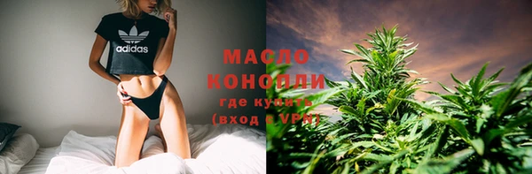 кристаллы Инсар