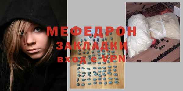 бутик Инта