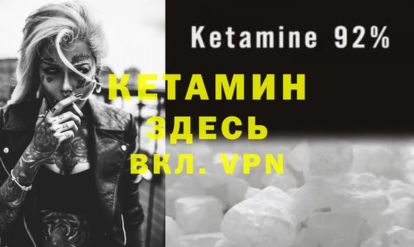 прущие крисы Иннополис