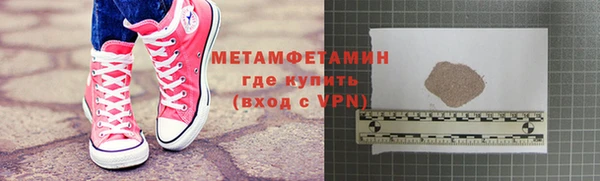 прущие крисы Иннополис