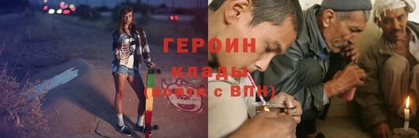 бутик Инта