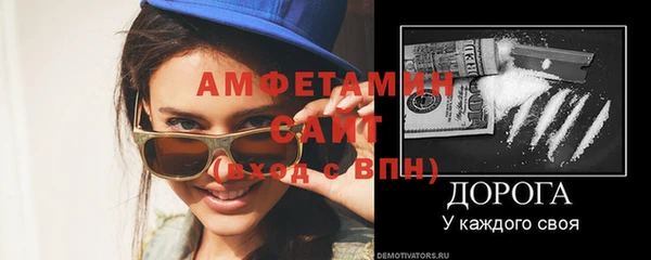 прущие крисы Иннополис