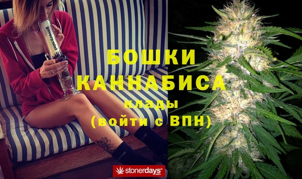 кристаллы Инсар