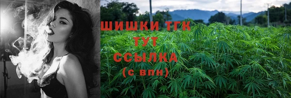 бутик Инта