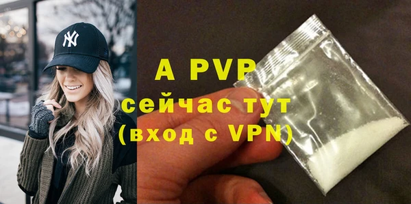 прущие крисы Иннополис