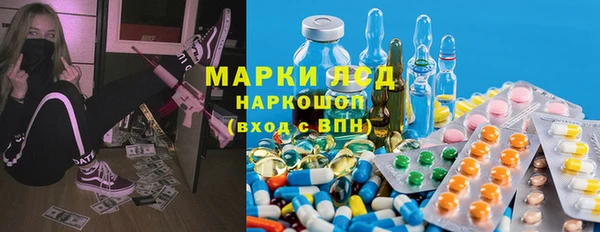 прущие крисы Иннополис