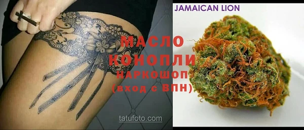 прущие крисы Иннополис