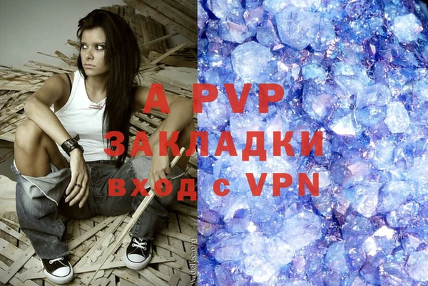 прущие крисы Иннополис