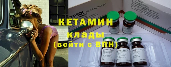 бутик Инта