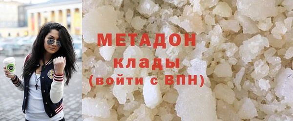 бутик Инта